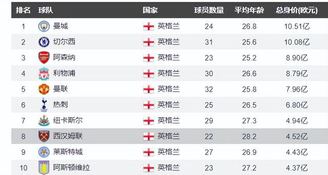 久久综合气久久狠狠狠97色