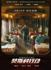 久久综合气久久狠狠狠97色
